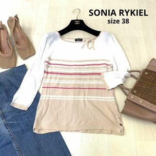 ソニアリキエル(SONIA RYKIEL)のSONIA RYKIEL ソニアリキエル　サマーニット　ニット　七分袖　ベージュ(Tシャツ(長袖/七分))