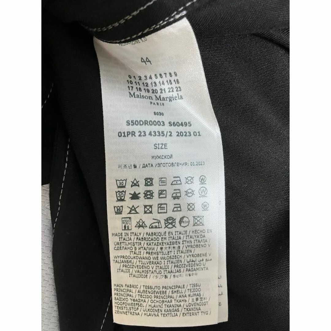 Maison Martin Margiela(マルタンマルジェラ)の新品 44 マルジェラ 23ss オープンカラー 開襟 シャツ 黒 5001 メンズのトップス(シャツ)の商品写真