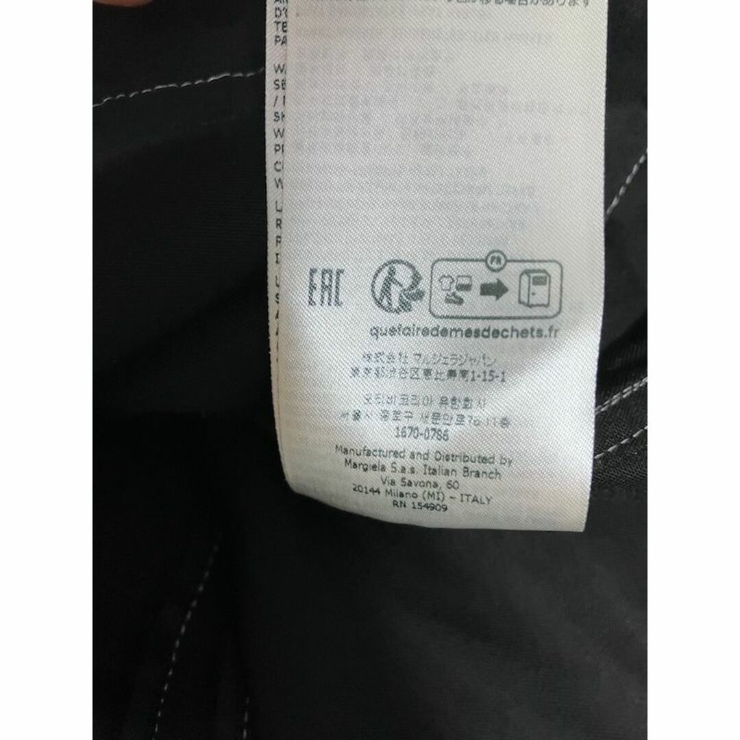 Maison Margiela(旧Maison Martin Margiela) - 新品 44 Maison Margiela(旧Maison Martin Margiela) - 新品 44