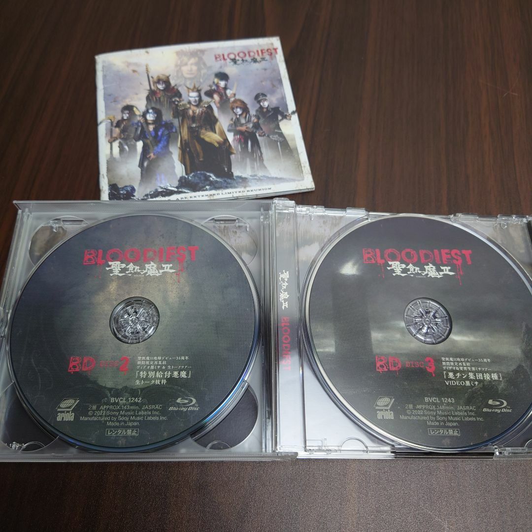 聖飢魔Ⅱ BLOODIEST（初回生産限定盤A/CD1枚+Blu-ray3枚付） 3