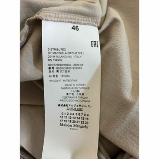 Maison Martin Margiela - 新品 46 20aw マルジェラ コットンジャージ