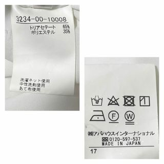 【雑誌掲載】qualite人気定番とろみ落ち感Vネックブラウス　スノーホワイト