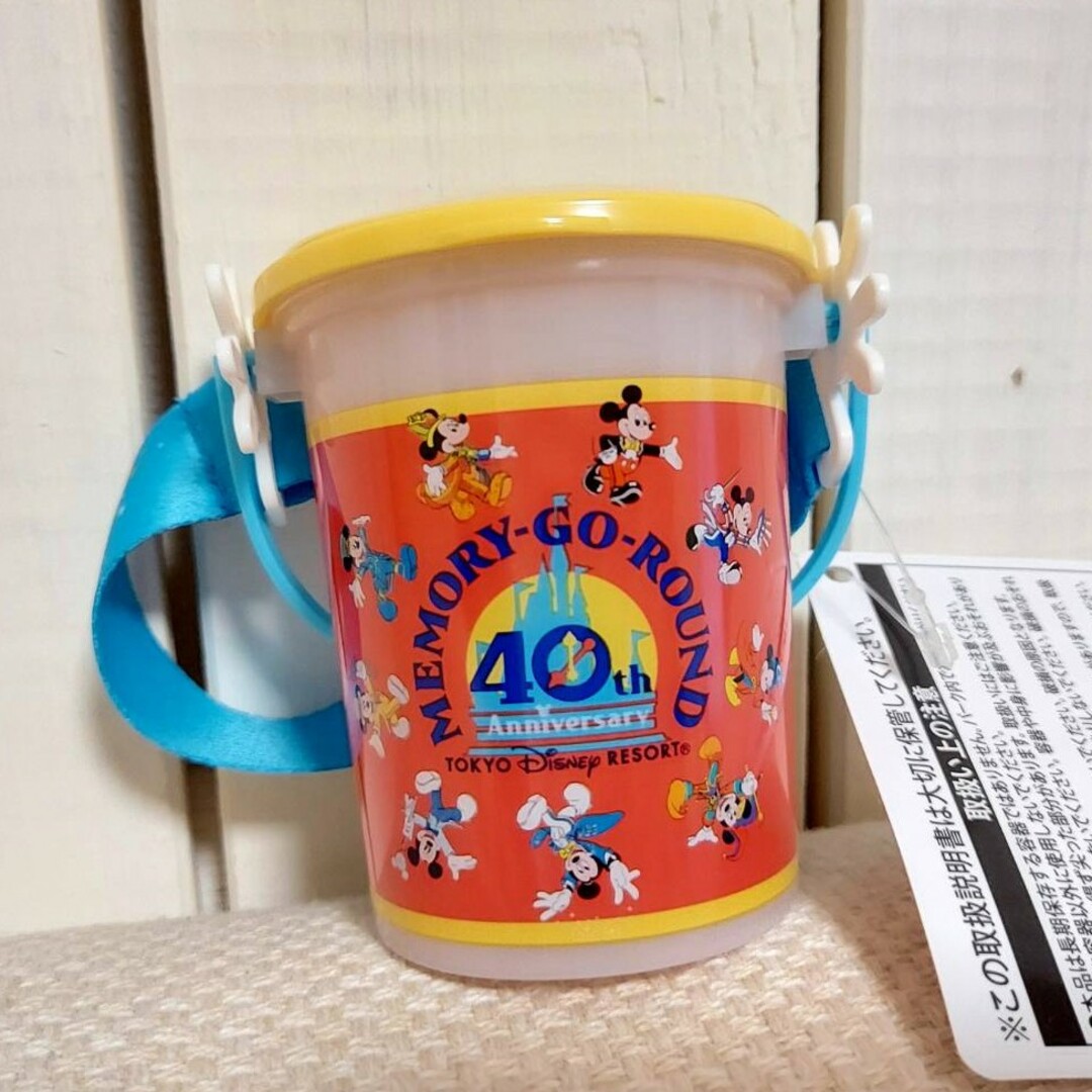 Disney - ひろさん様 専用出品です。ディズニー40周年 ミニスナック