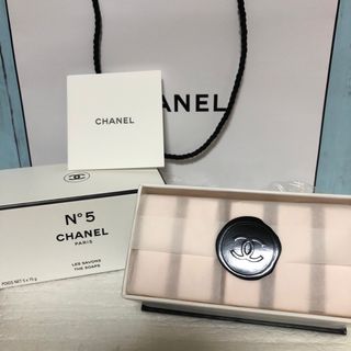 シャネル(CHANEL)の別限定品  CHANEL   N°5 レ サヴォン(ボディソープ/石鹸)