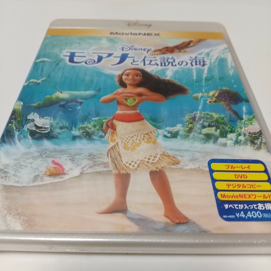 Disney(ディズニー)の「モアナと伝説の海」DVDディスク エンタメ/ホビーのDVD/ブルーレイ(アニメ)の商品写真