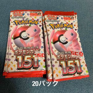 直売特注品 - ポケモンカード 151 BOX ポケモン シュリンク付き