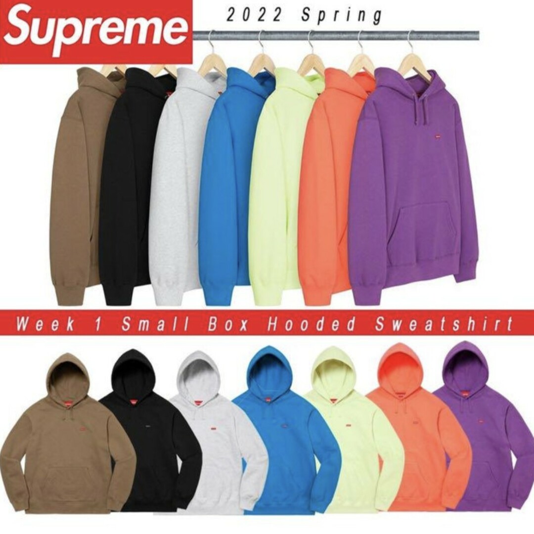 Supreme - Supreme Small Box Hooded Sweatshirtの通販 by S ...