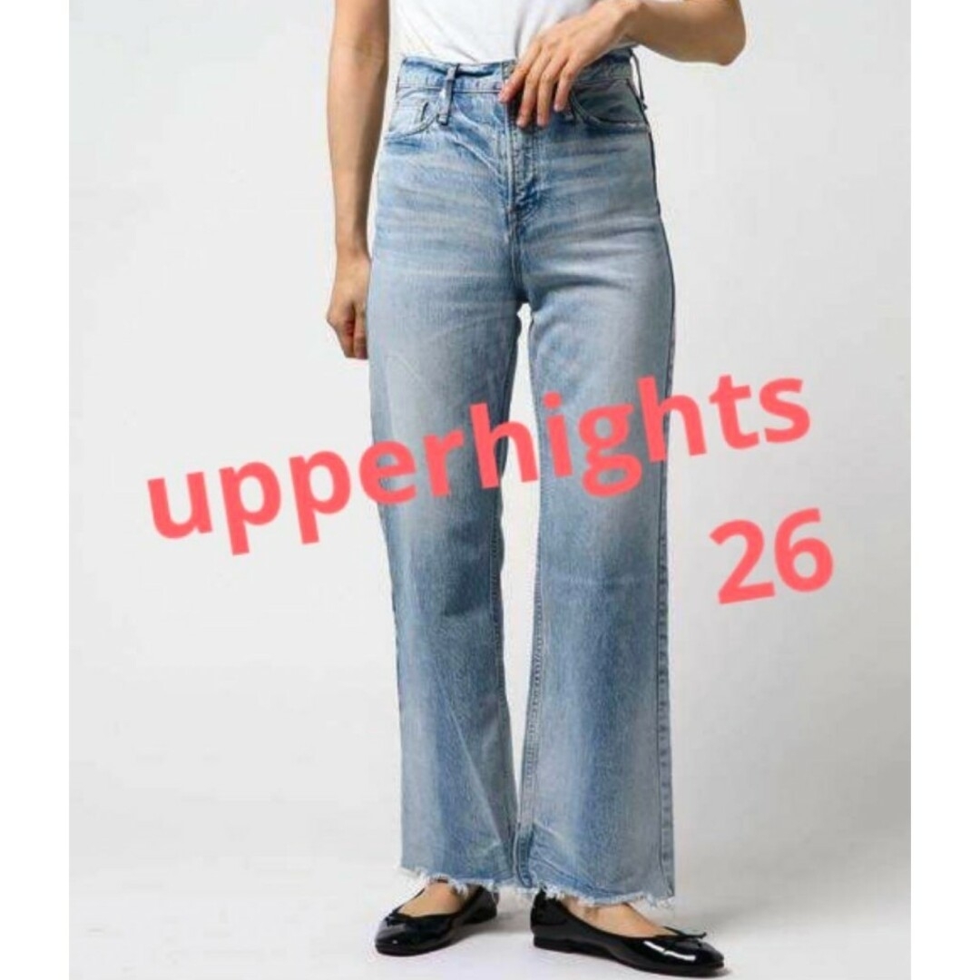 upper hights(アッパーハイツ)のupperhights アッパーハイツTHE TAYLOR レディースのパンツ(デニム/ジーンズ)の商品写真