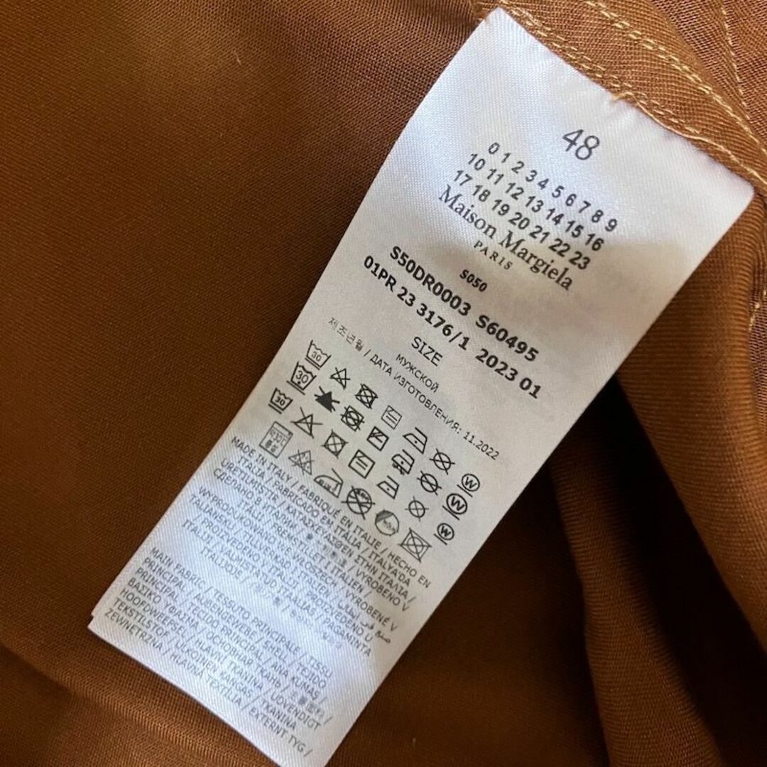Maison Margiela(旧Maison Martin Margiela) - 新品 48 Maison Margiela(旧Maison Martin Margiela) - 新品 48