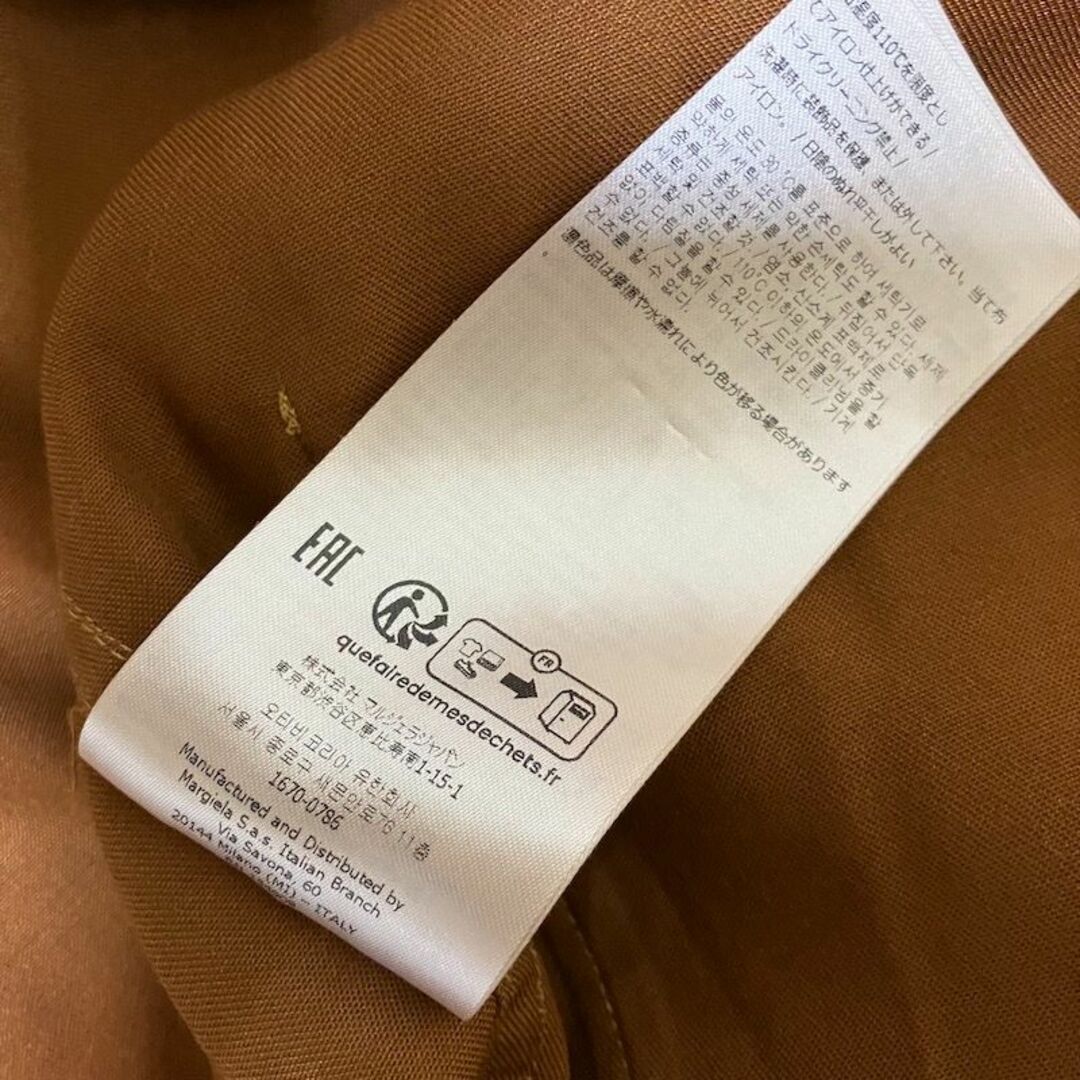 Maison Margiela(旧Maison Martin Margiela) - 新品 48 Maison Margiela(旧Maison Martin Margiela) - 新品 48