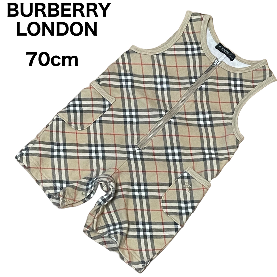 Burberry 70cm ロンパース