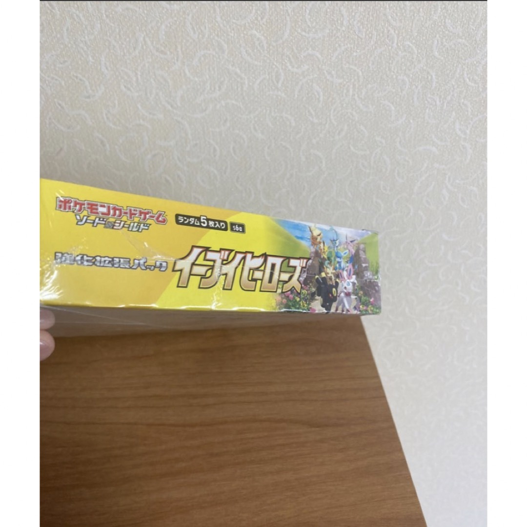 【最終値下げ】ポケモンカードゲーム イーブイヒーローズ 1BOX