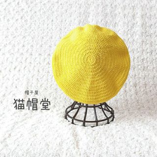 ハンドメイドベレー帽A　【24】イエロー　ビーズネックレスプレゼント付き(帽子)