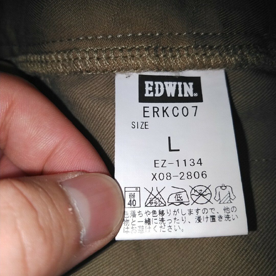 EDWIN(エドウィン)のedwin jerseys 迷彩カーゴパンツ メンズのパンツ(ワークパンツ/カーゴパンツ)の商品写真