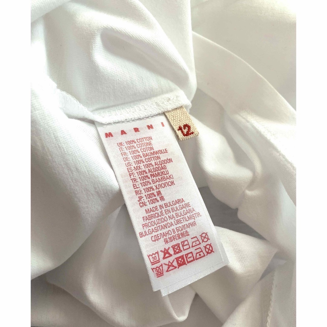 マルニ ロゴTシャツ ホワイト 12