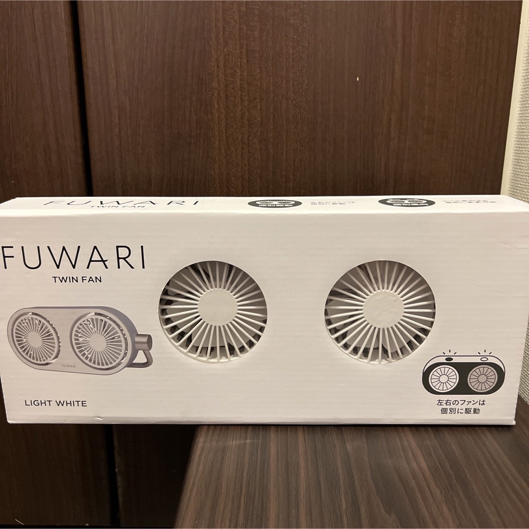 新品山善　FUWARI ツインファン　ＹＴＴーＣ50(LW) スマホ/家電/カメラの冷暖房/空調(扇風機)の商品写真