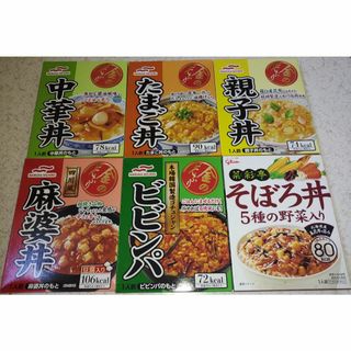 マルハニチロ(Maruha Nichiro)の金のどんぶり 菜彩亭 6食　中華丼 たまご丼 親子丼 麻婆丼 ビビンパ そぼろ丼(インスタント食品)