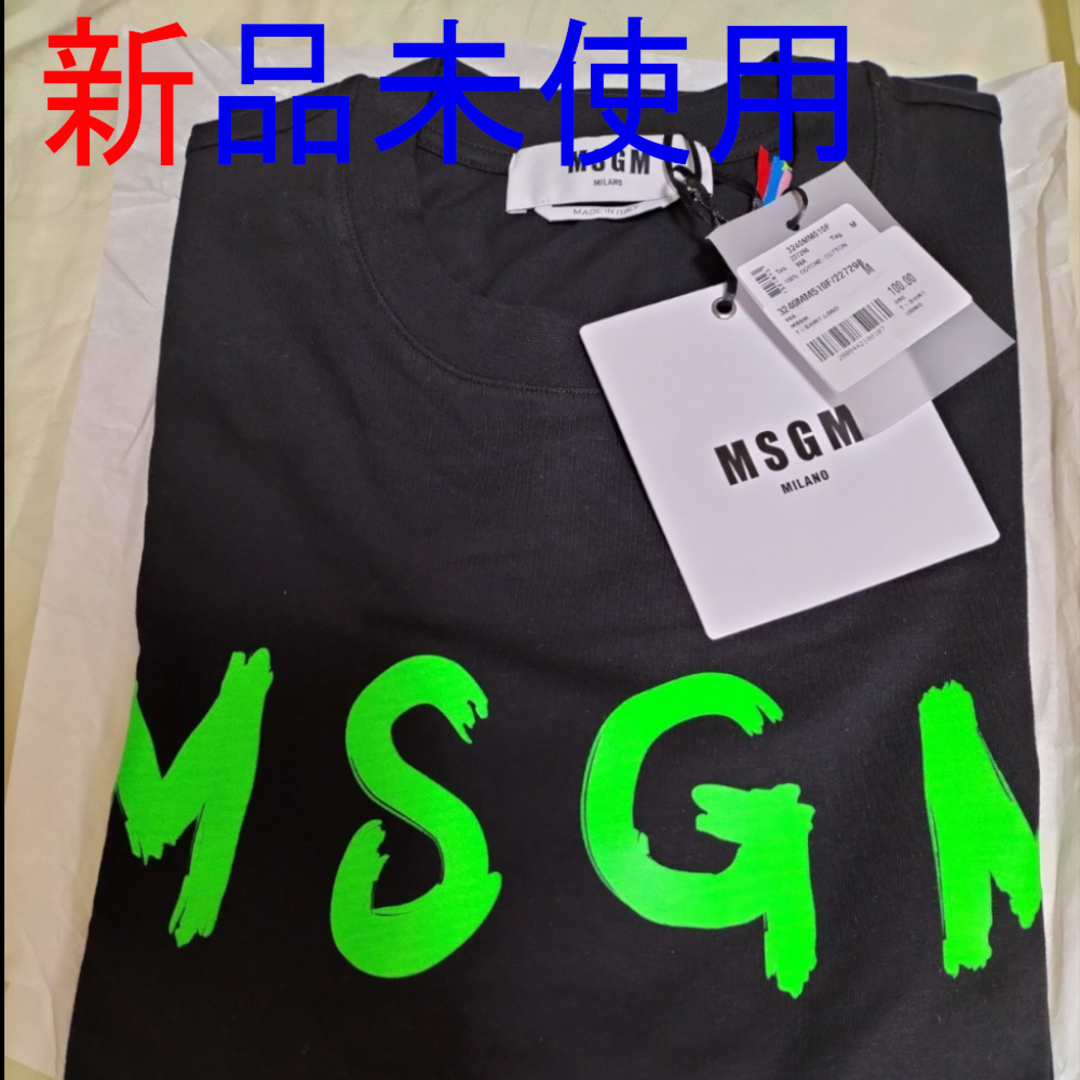 匿名配送★MSGM★プリント 半袖 Tシャツ ブラック ロゴ グリーン