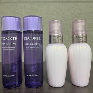 COSME DECORTE - 新品未使用 コスメデコルテ ヴィタドレーブ 2本