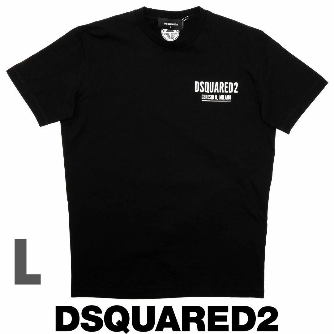 DSQUARED2(ディースクエアード)の新品 Dsquared2 MINI LOGO CERESIO9 T-SHIRT メンズのトップス(Tシャツ/カットソー(半袖/袖なし))の商品写真