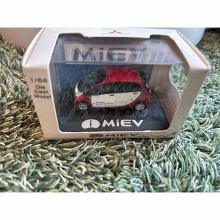 ミツビシ(三菱)の三菱 i-MiEV ダイキャストモデル ミニカー 1/64 未使用(ミニカー)