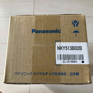 パナソニック(Panasonic)のNKY513B82B パナソニック電動自転車　バッテリー　新品未使用未開封(パーツ)