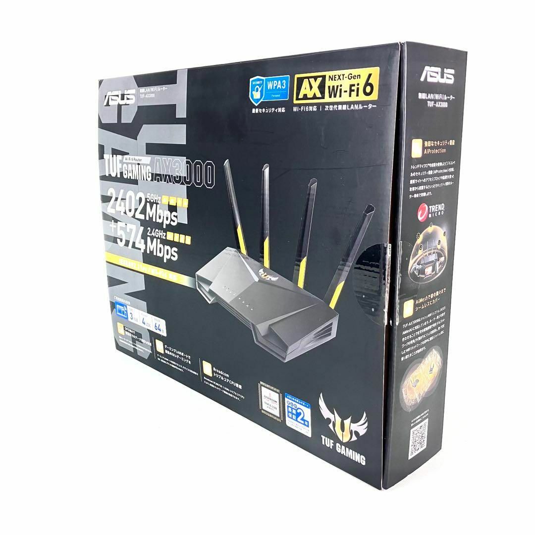 ASUS Wi-Fi TUF-AX3000 無線LAN ルーター - PC周辺機器