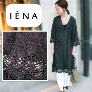 SLOBE IENA 総レースドレス