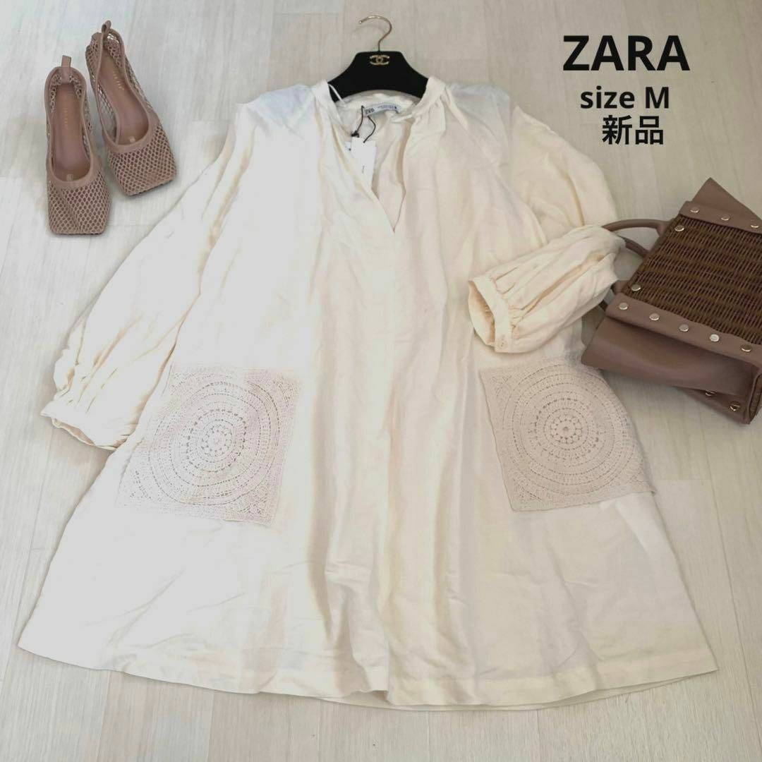 ZARA チュニック - トップス