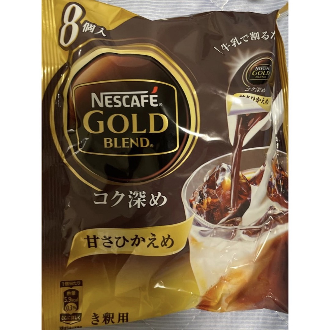 値下中ネスカフェ　ゴールドブレンド　甘さひかえめ　ポーション　8個×5袋　40個 食品/飲料/酒の飲料(コーヒー)の商品写真