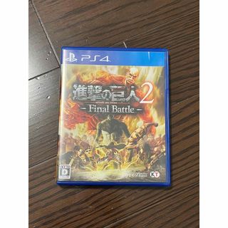 コーエーテクモゲームス(Koei Tecmo Games)の進撃の巨人2 -Final Battle- PS4(家庭用ゲームソフト)