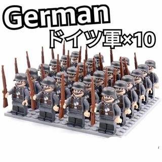 ドイツ兵ミニフィグ　LEGO互換　レゴ武器　インテリア　兵隊　ナチス　プレゼント(ミリタリー)