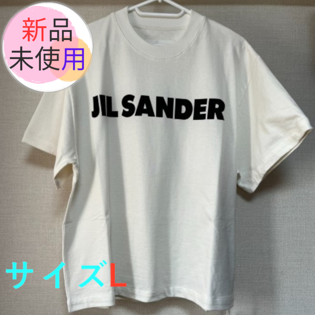 Jil Sander(ジルサンダー)の匿名配送★JIL SANDER コットン ロゴ Tシャツ レディースのトップス(Tシャツ(半袖/袖なし))の商品写真