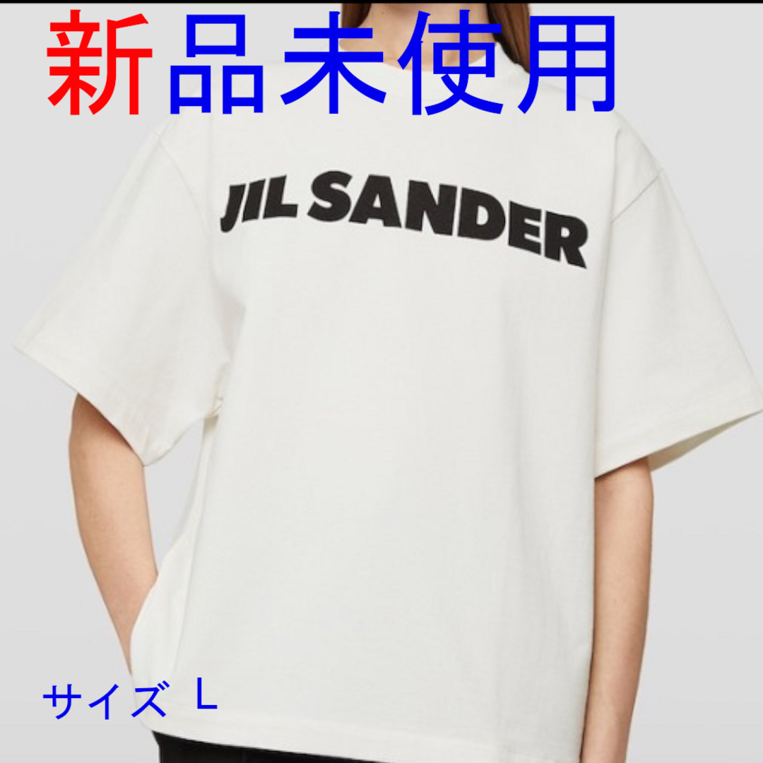 Jil Sander(ジルサンダー)の匿名配送★JIL SANDER コットン ロゴ Tシャツ レディースのトップス(Tシャツ(半袖/袖なし))の商品写真