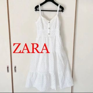 ザラ(ZARA)のZARA☆ホワイトワンピース☆デートに☆(ひざ丈ワンピース)