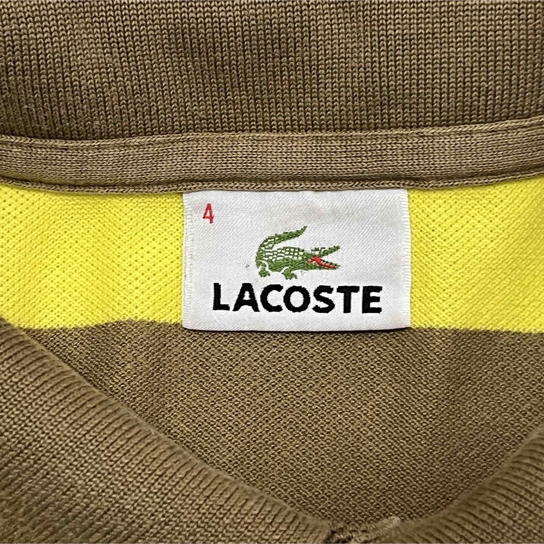 LACOSTE(ラコステ)の【LACOSTE】ラコステ ポロシャツ ボーダー柄 鹿の子生地 ワンポイントロゴ メンズのトップス(ポロシャツ)の商品写真