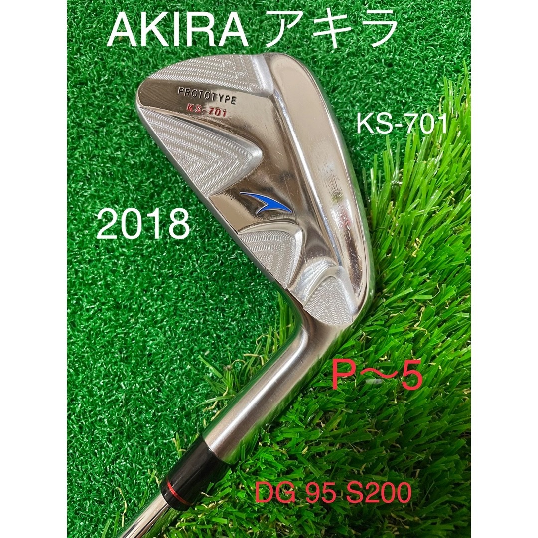 AKIRA アキラ アイアン KS701 マッスルバック ダイナミックゴールド 通販モール スポーツ/アウトドア