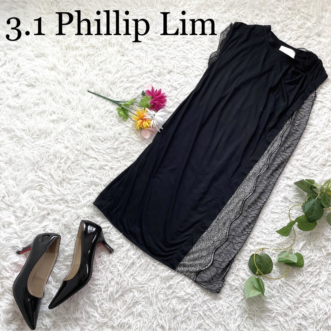 3.1 フィリップリム 3.1 phillip lim ワンピース ノースリーブ