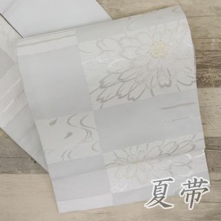 19ページ目 - 訪問着の通販 (ベージュ系) 2,000点以上 | 訪問着を買う