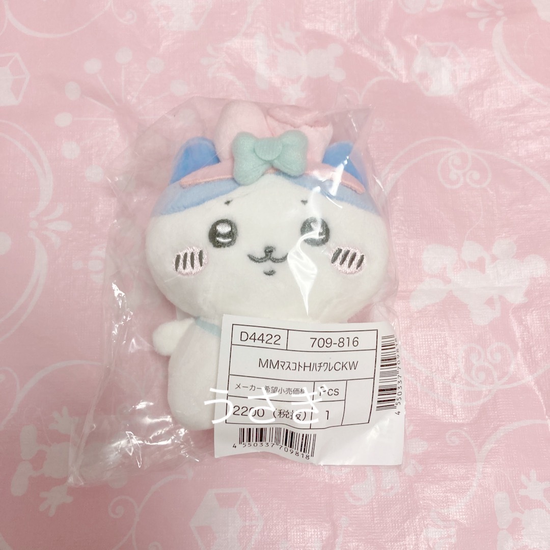 ちいかわ - ちいかわ ペア ブローチ ハチワレ マイメロ マスコット