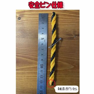 ＜安全ピン仕様＞ 2個セット　虫除け オニヤンマっぽいロープ　(その他)