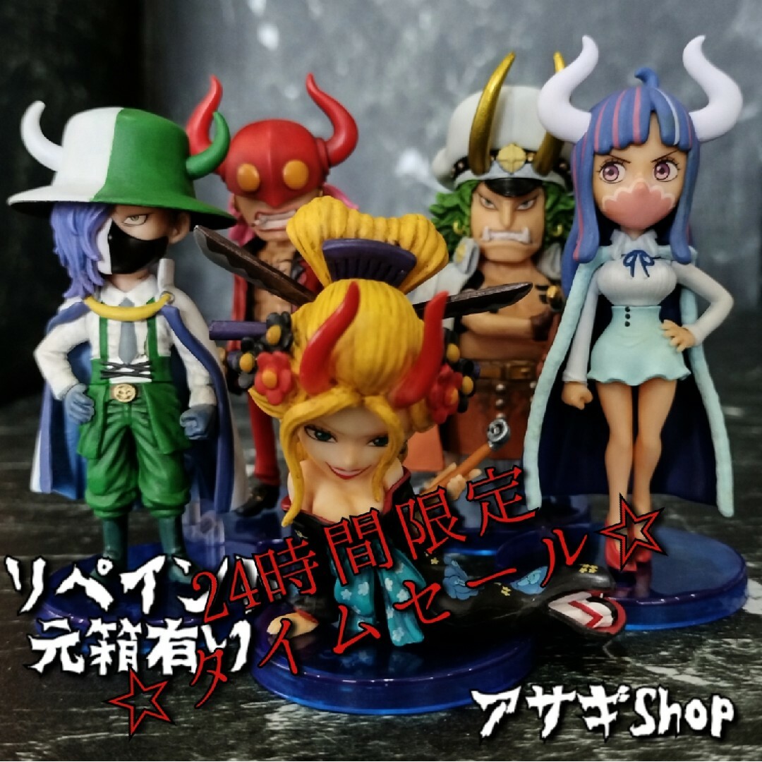 ☆リペイント☆ ワンピース フィギュア ワーコレ 飛び六胞 5体セット | フリマアプリ ラクマ