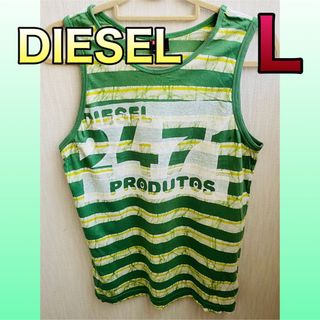 ディーゼル(DIESEL)のディーゼル タンクトップ Lサイズ(タンクトップ)