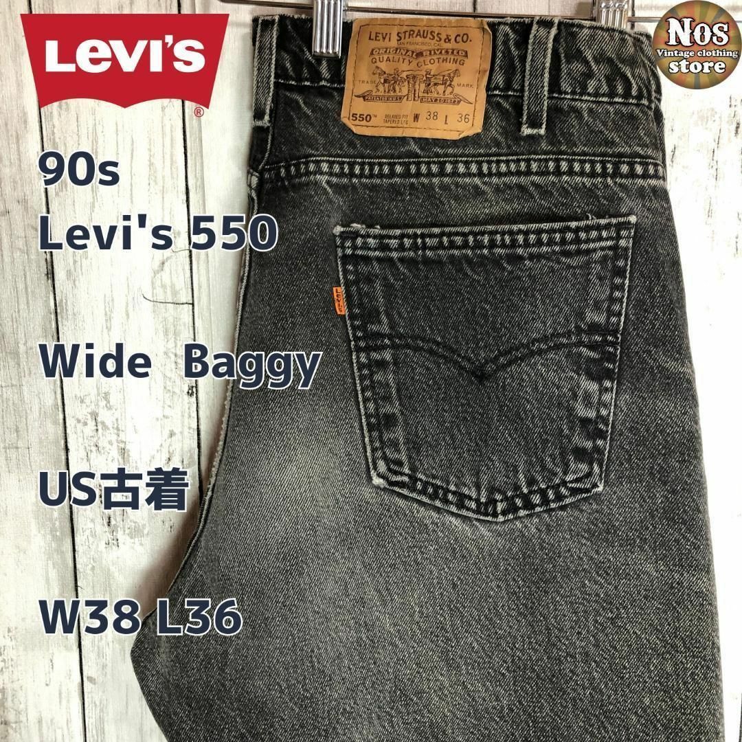 【94年・USA製】リーバイス550 ワイドテーパード デニム黒 402 | フリマアプリ ラクマ