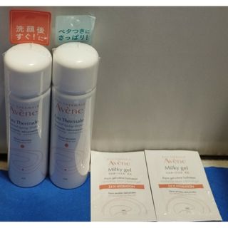 アベンヌ(Avene)のアベンヌウォーター50g  2本サンプル付きミルキージェル(化粧水/ローション)