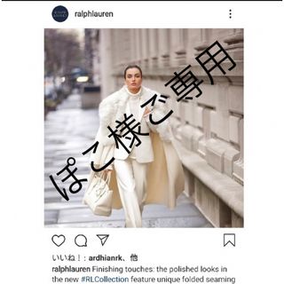 ラルフローレン(Ralph Lauren)のRALPH LAURENラルフローレン コレクションソフトリッキーバッグ(ハンドバッグ)