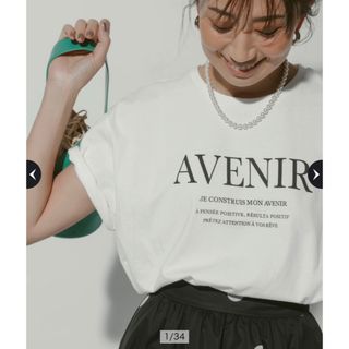 マイストラーダ(Mystrada)の新品タグ付き 今季 マイストラーダ ロゴTシャツ 白 Sサイズ 半袖Tシャツ(Tシャツ(半袖/袖なし))