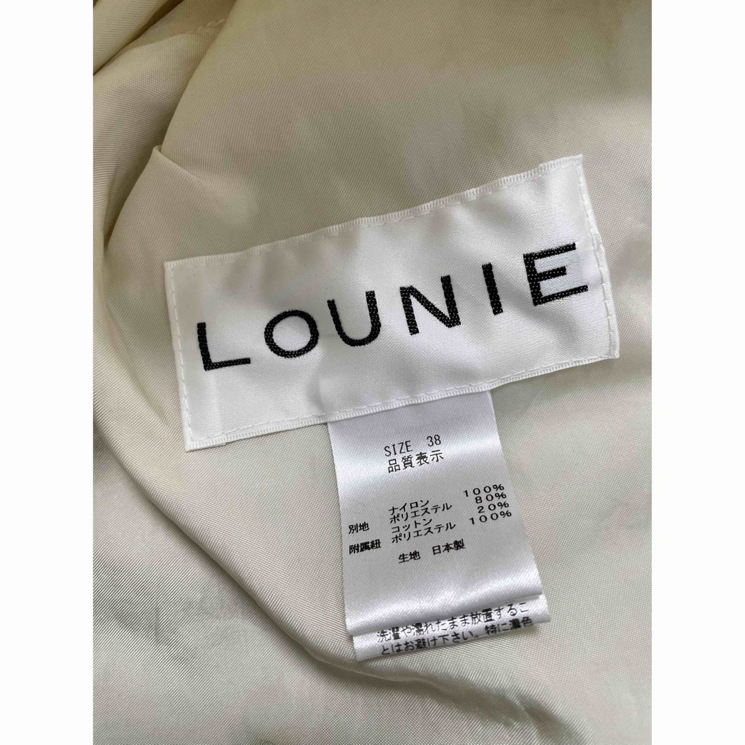 LOUNIE(ルーニィ)のルーニィ新品★洗える★日本製生地！雑誌掲載ナイロンサテンワークシャツジャケット レディースのジャケット/アウター(ナイロンジャケット)の商品写真