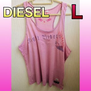 ディーゼル(DIESEL)のディーゼル タンクトップ Lサイズ(タンクトップ)