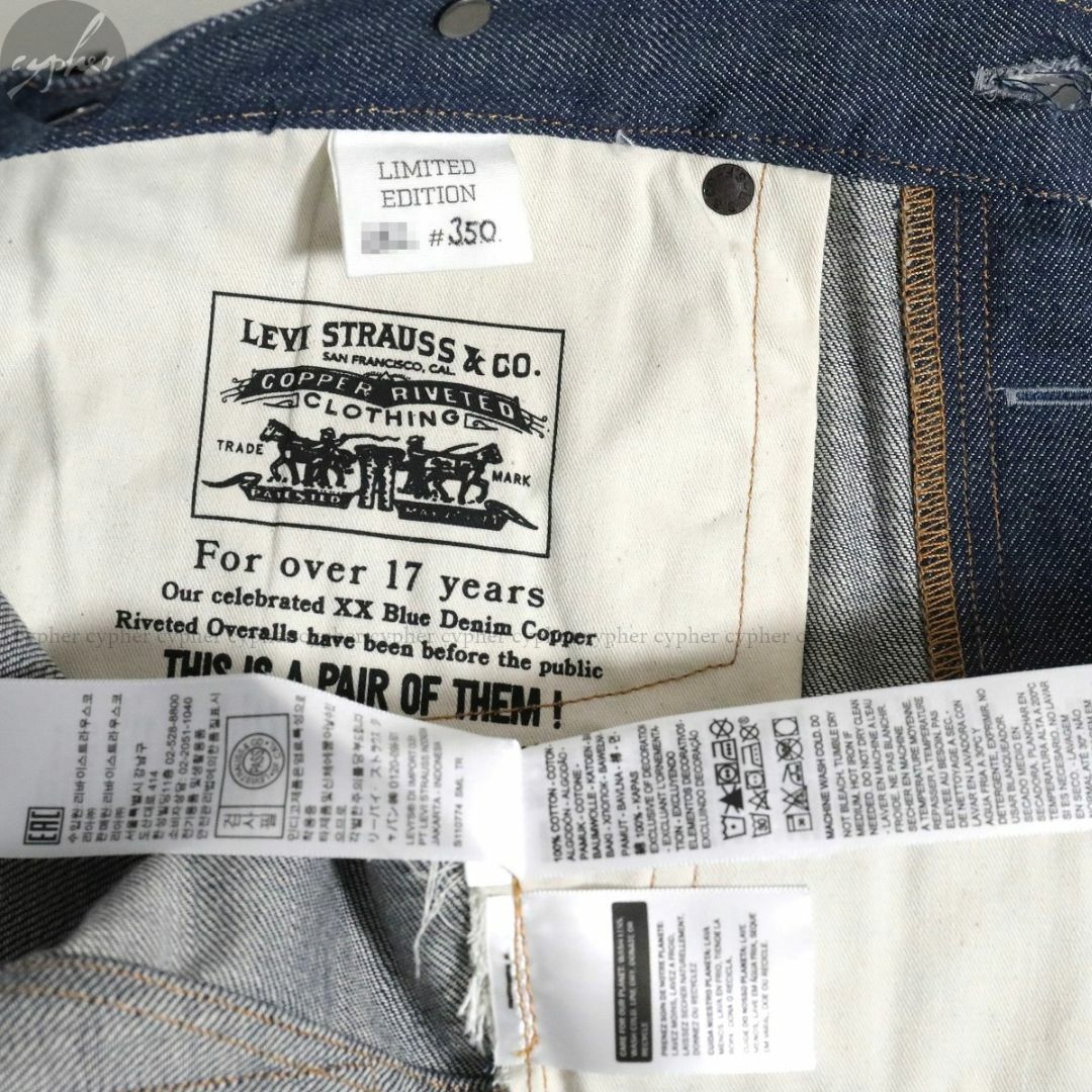 Levi's(リーバイス)の33 リーバイス ビンテージ クロージング 1890 501XX デニム パンツ メンズのパンツ(デニム/ジーンズ)の商品写真